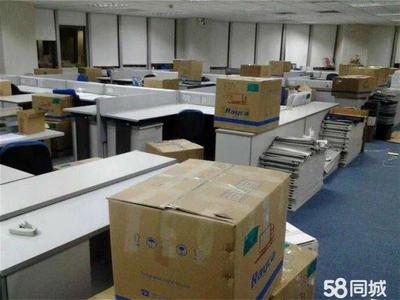 全方位專業搬遷與潔凈服務 24小時守護您的每一次遷移